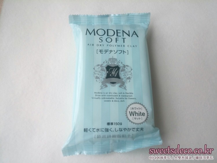 <a href=article.php?contentsno=196&lang=ja class=url target=_blank >MODENA SOFT<br/>モデナソフト</a><br/>㈱パジコ