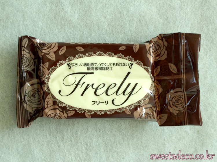 Freely<br/>フリーリ<br/>藤久㈱