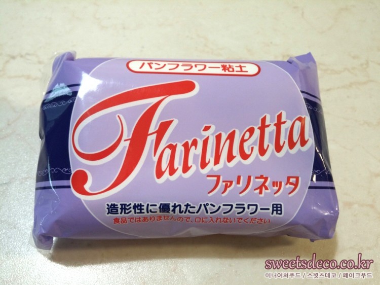 파리네타<br> ファリネッタ<br> Farinetta<br> 닛신 어소시에이트(주)<br>日清アソシエイツ㈱<br>Nissin Associate