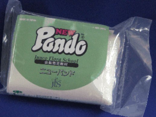 ニューパンド<br/>New Pando<br/>㈱ジャックス