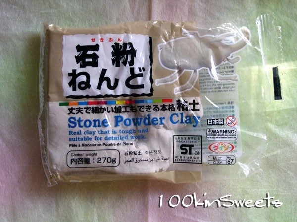 100円ショップの粘土3 石粉粘土 木粉粘土