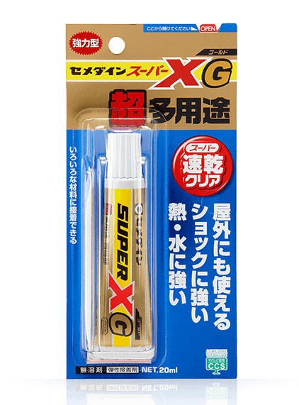 スーパーXゴールド (SUPER-X Gold) <br/>10ml / 20ml / 135ml