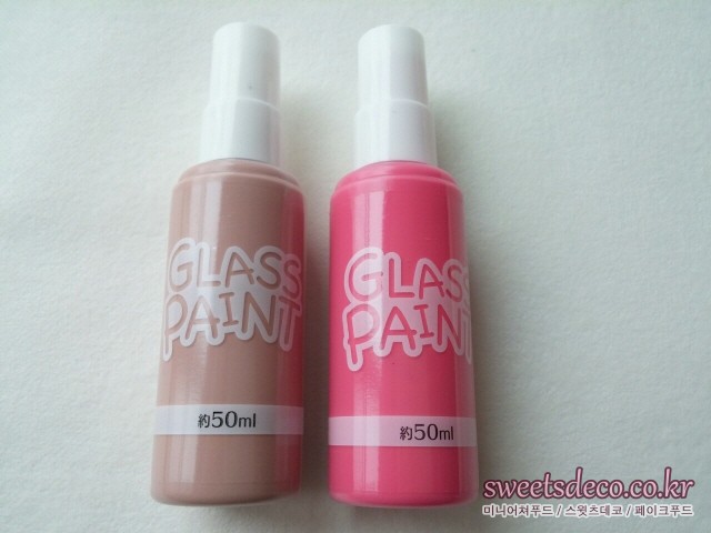 일본 다이소<br/>GLASS PAINT