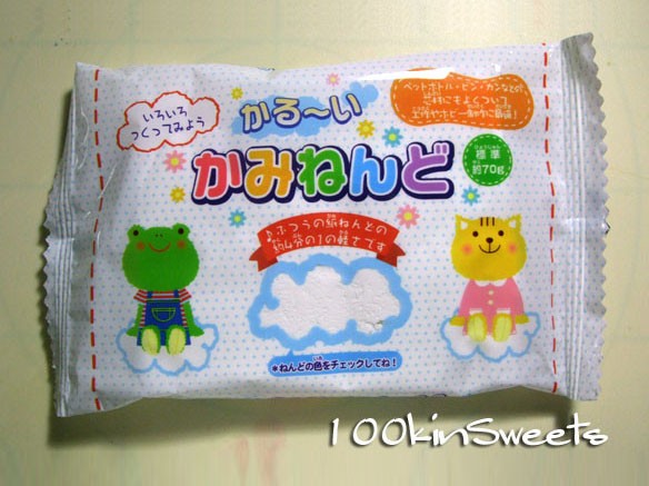 카루이 지점토<br/>かる～いかみねんど<br/>Karu-i Paper Clay<br/>세리아<br/>セリア<br/>SERIA