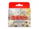 투명점토<br> 透明粘土<br> Transparent Clay<br> 닛신 어소시에이트(주)<br>日清アソシエイツ㈱<br>Nissin Associate